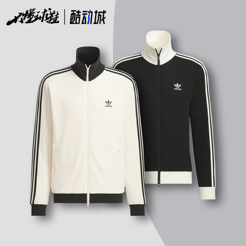 adidas阿迪达斯WAFFLE BBTT三叶草华夫格针织立领夹克外套JW0109