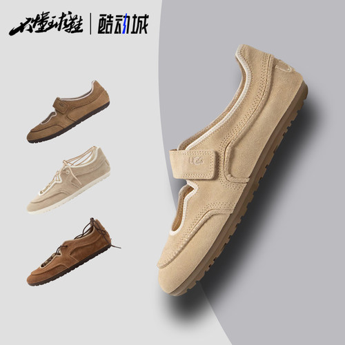 UGG Quill Ballet/MARY JANE 奎尔芭蕾/玛丽珍绑带运动休闲鞋