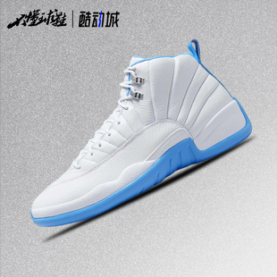 Air JORDAN Jordan 112 AJ12白蓝男高帮复古运动篮球鞋 CT8013