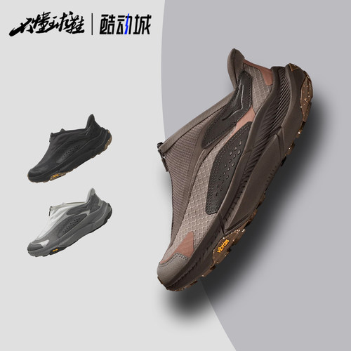 HOKA ONE ONE Project Transport 网布拉链低帮休闲跑步鞋1162850