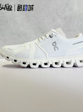 On昂跑 Cloud 6 防滑耐磨低帮生活休闲鞋训练鞋 3WF10061200