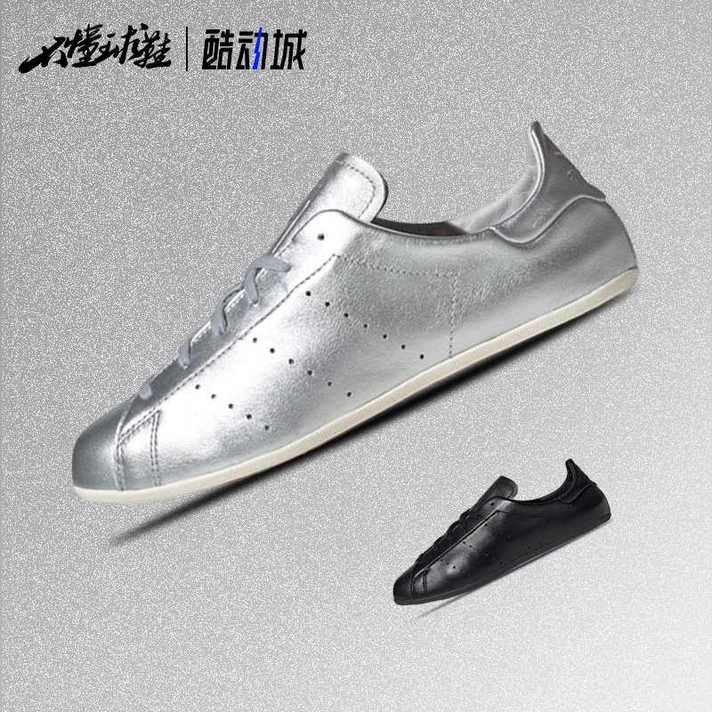 ADIDAS STAN SMITH LO PRO 男女薄底经典运动板鞋休闲鞋 JQ6427
