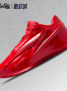 耐克Nike KD19 杜兰特19代 XDR防滑厚底实战篮球鞋IH1120-600