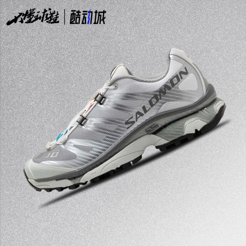 SALOMON萨洛蒙 XT-4 OG 男女同款低帮休闲跑步运动鞋478663