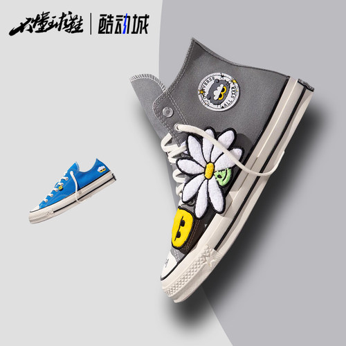 Converse x IPX x 权志龙联名CHUCK 70X猫咪小雏菊帆布鞋A24287C