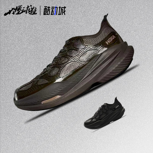 HOKA ONE ONE Mach X Caged 百搭舒适纯黑经典跑步鞋1168932-BMD