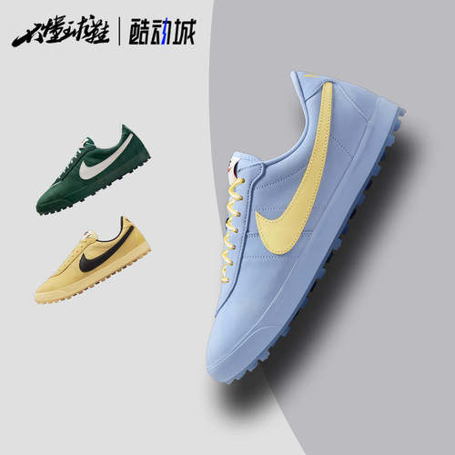 耐克Nike Astro Grabber 男女低帮运动休闲鞋IH234-300-400