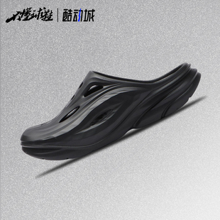 HOKA ONE ONE ORA Recovery mule 一脚蹬 包头拖鞋1147951-SLTBL