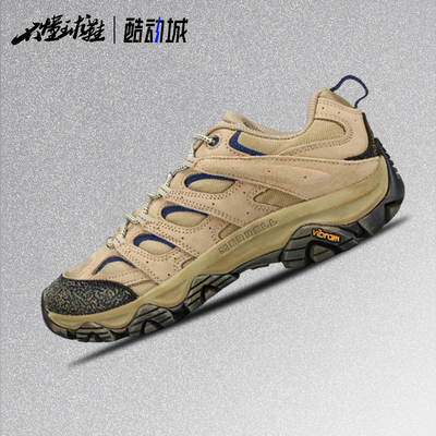 MERRELL迈乐 x Khakis MOAB 3 联名款 耐磨登山徒步鞋J00005636