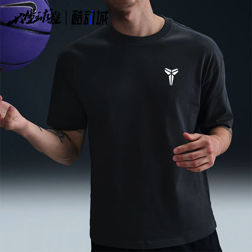 Nike Kobe 宽松简约舒适短袖T恤 双面穿系带三分篮球裤HJ3423-010