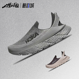 Hoka One One RESTORE TC轻便透气一脚蹬休闲运动鞋1134532-GXYG