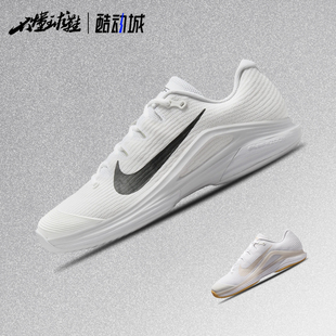 耐克NIKE ZOOM VAPOR 12 HC黑白经典男硬地球场网球鞋FV5552-101