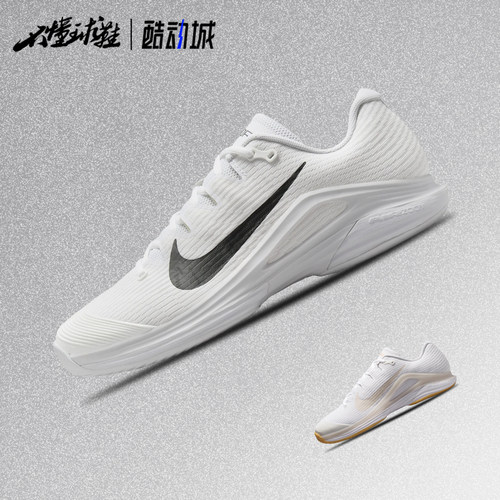 耐克NIKE ZOOM VAPOR 12 HC黑白经典男硬地球场网球鞋FV5552-101