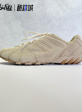 Adidas Ghost Sprint 千禧风复古低帮休闲跑步鞋运动鞋 JS1067