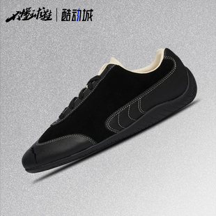 彪马PUMA speedcat Valentine's Day情人节 运动休闲鞋406226-01