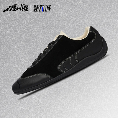 彪马PUMA speedcat Valentine's Day情人节 运动休闲鞋406226-01