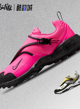 Nike ACG Air Phassad 男款低帮户外功能鞋运动休闲鞋HM7133-600