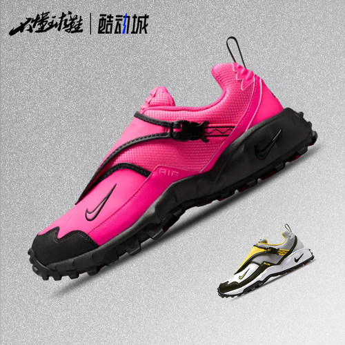 Nike ACG Air Phassad 男款低帮户外功能鞋运动休闲鞋HM7133-600