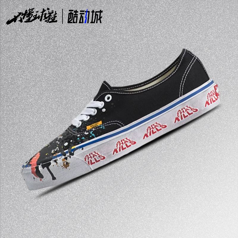 Vans Authentic 44 OTW x GALLERY DEPT黑色泼墨男女低帮潮流板鞋