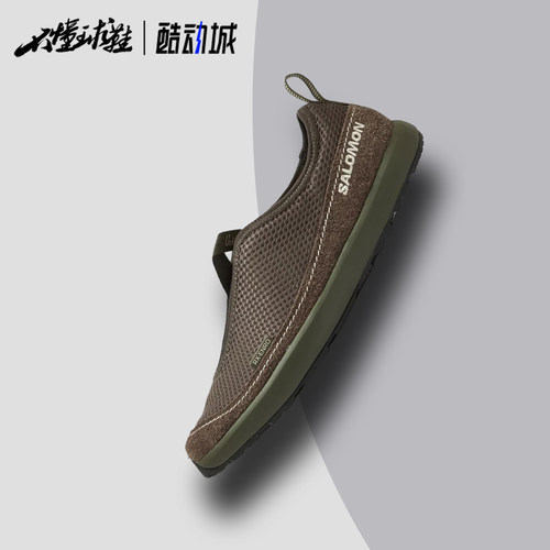 萨洛蒙 Salomon × Uchi联名户外越野休闲一脚蹬网眼休闲鞋492943