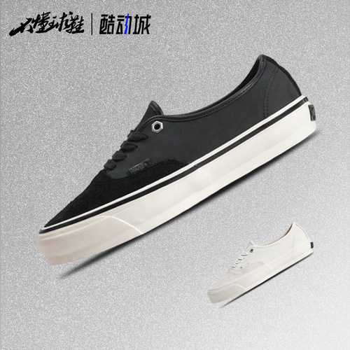 Vans x HAVEN Authentic 44 Vibram Haven 低帮板鞋VN000Z6KBLA