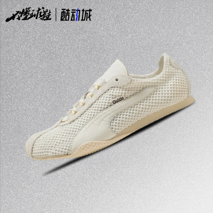 STREET 彪马联名款 GUIZIO 404445 PUMA 女子薄底赛车鞋