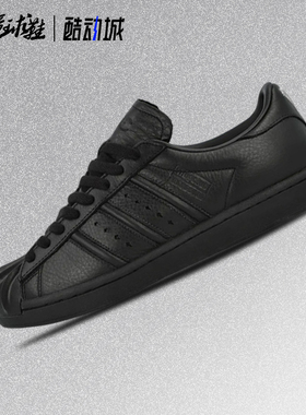 阿迪达斯adidas originals x THUG CLUB 核心黑 运动休闲鞋KI0824