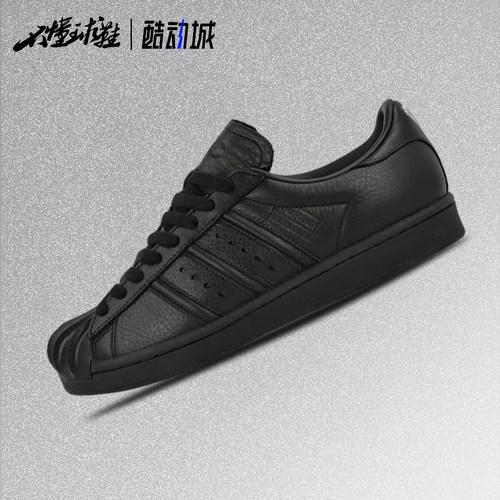 阿迪达斯adidas originals x THUG CLUB 核心黑 运动休闲鞋KI0824