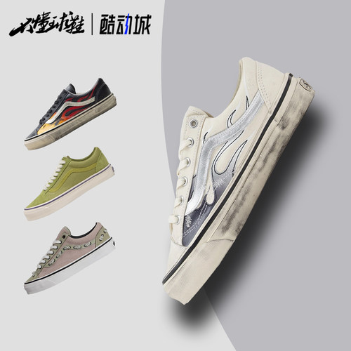 休闲板鞋VANS范斯低帮