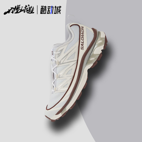 Salomon萨洛蒙XT-6 EXPANSE复古网面户外徒步休闲越野跑鞋492020