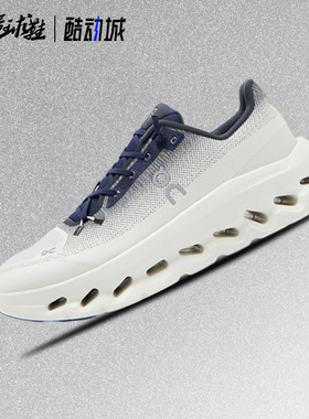 On/昂跑Cloudtilt 男女款低帮轻量运动休闲鞋3WE10051764
