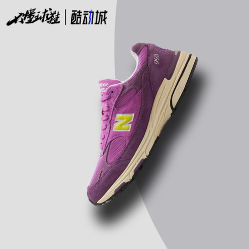 NB993复古运动休闲跑鞋