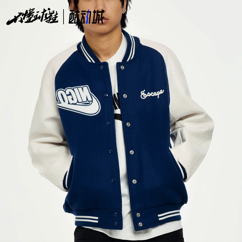 Nike x NIGO 男子外套运动立领 薄棉保暖棒球服夹克 FV5671-492