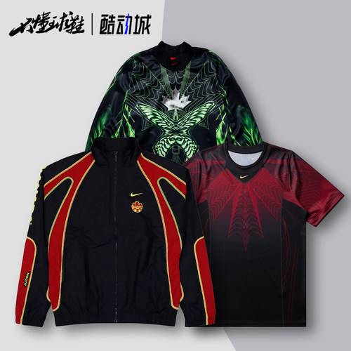 耐克Nike x Nocta x 加拿大队联名款卫衣夹克短袖长裤IM3232