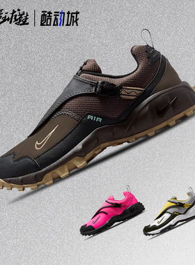 Nike ACG Air Phassad 男款低帮户外功能鞋运动休闲鞋 HM7133-001