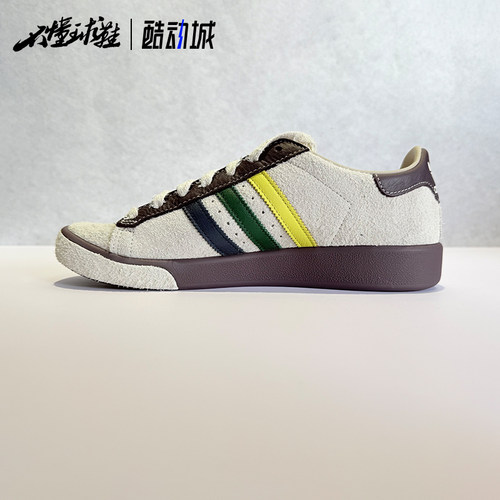 Brain Dead x Adidas Forest Hills Core联名款运动休闲鞋 JR7943