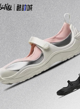 卡骆驰 Crocs Terre Ballet  透气一脚蹬拖鞋运动凉鞋 210639-0WV