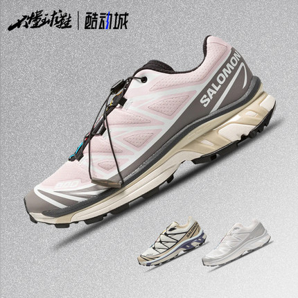 Salomon萨洛蒙 XT-6 舒适百搭户外运动休闲跑鞋 474506/479880