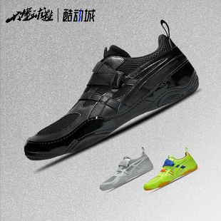 三宅一生xASICS HYPER TAPING联名魔术贴薄底训练鞋1203A819-001