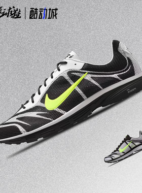 耐克Nike Zoom Streak 3男女同款运动休闲跑步鞋IQ8012-100