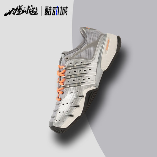 阿迪达斯adidas Barricade 5硬地网球鞋经典复刻运动休闲鞋KK0405