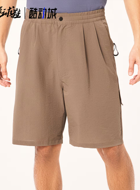 欧克利 OAKLEY FGL TOOL BOX SHORTS 4.0工装户外运动休闲短裤