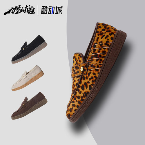 Adidas Handball LOAFER 复古低帮休闲板鞋乐福鞋KJ2533