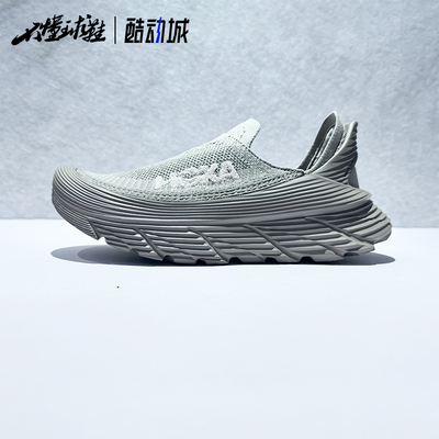 HOKA弹性织物低帮休闲跑步鞋