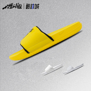 700 IF2870 Nike耐克KOBE OFFCOURT科比休闲运动户外沙滩拖鞋