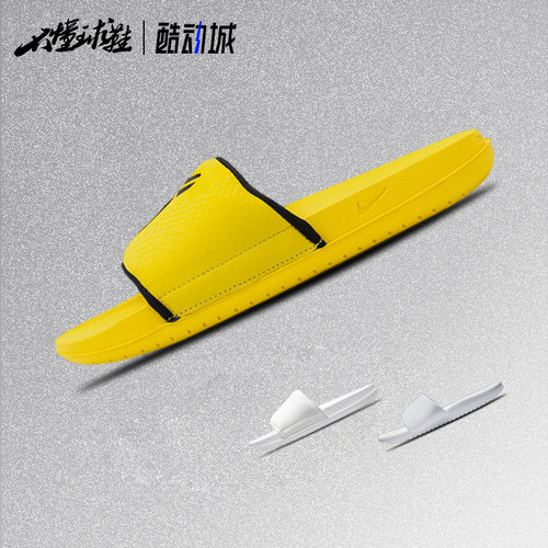 Nike耐克KOBE OFFCOURT科比休闲运动户外沙滩拖鞋 IF2870-700