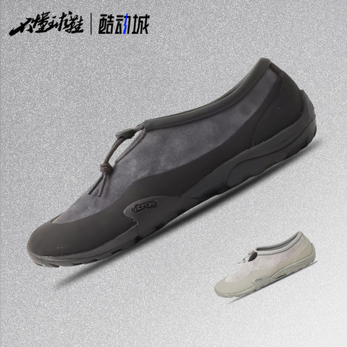 New Balance NB Lifestyle 复古百搭 低帮运动休闲鞋MT10T364