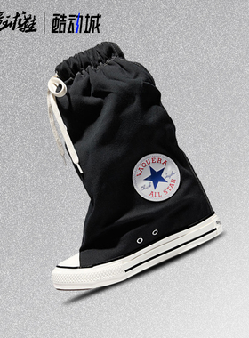 匡威Converse CTAS XX-HI 高帮靴子显瘦帆布板鞋A17686C/A17687C