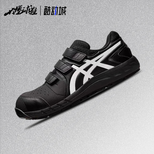 亚瑟士ASICS Winjob CP112 绑带 舒适百搭运动休闲鞋1273A056-001