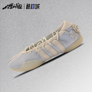 阿迪达斯Adidas MEI女款 薄底玛丽珍绑带芭蕾舞鞋 JR4487 Taekwondo